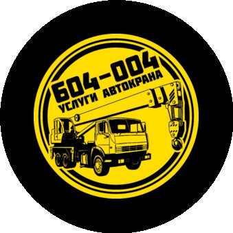 Павлов Алексей Павлович