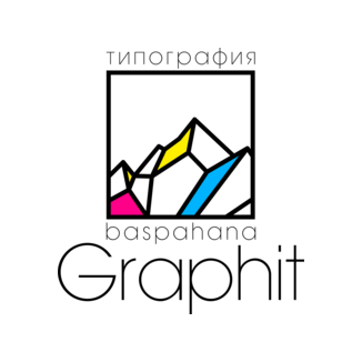 Graphit