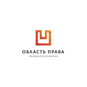 Область Права