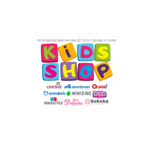 Kids Shop