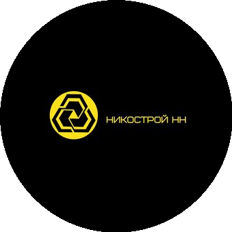 Никострой-НН
