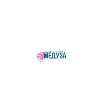 Кадровое агентство МЕДУЗА