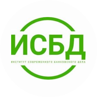 АНО ДПО ИСБД