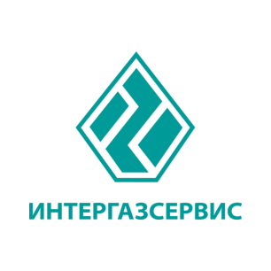 ИНТЕРГАЗСЕРВИС