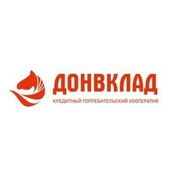 Кредитный Потребительский Кооператив Донвклад