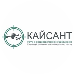Научно-Производственное Объединение Кайсант