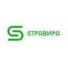 СТРАВИРА
