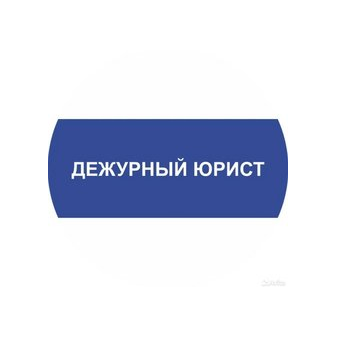 Саидова Майя Романовна