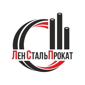 Ленстальпрокат