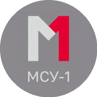 МСУ-1