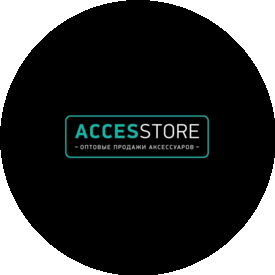 Accesstore