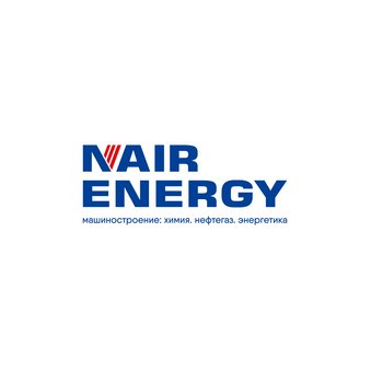 Наир Энерджи