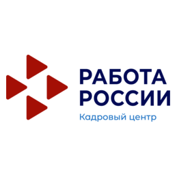 Территориальный центр занятости населения м.р. Шигонский