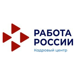 Территориальный центр занятости населения м.р. Кинель-Черкасский