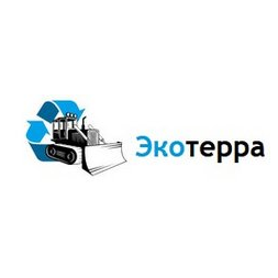 ЭКОТЕРРА