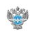 Читинский филиал ФГКУ Росгранстрой