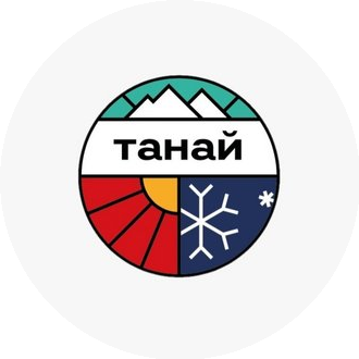 Санаторий Танай