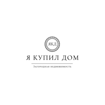 Шмыгин Денис Александрович