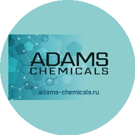 Адамс Кемикалс