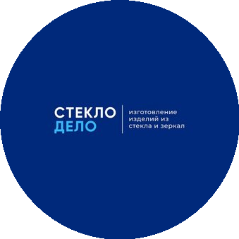 Стекло Дело