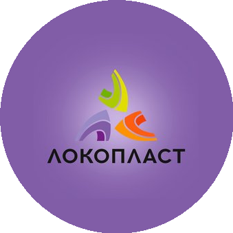 Локопласт