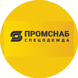 ПРОМСНАБ