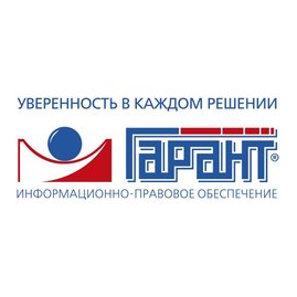 Гарант-Алтай