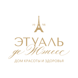 Этуаль