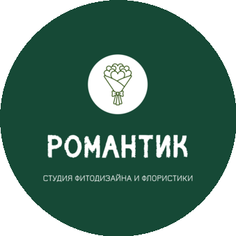 Цветочный салон Романтик