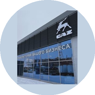 Торговый Дом ИТА