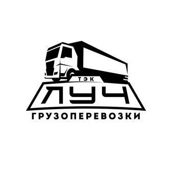 Гала Логистика