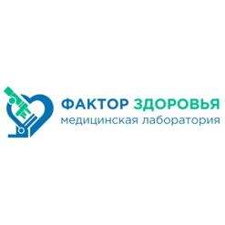 Фактор 8