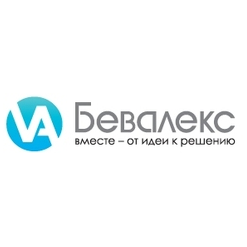 СП Бевалекс