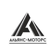 АЛЬЯНС-МОТОРС