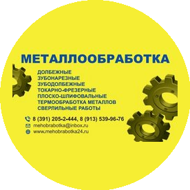 Кедр