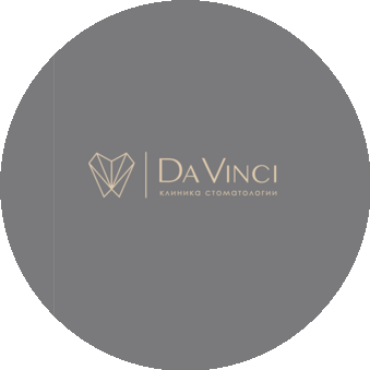 Стоматология Да Винчи