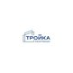 Тройка Констракшн