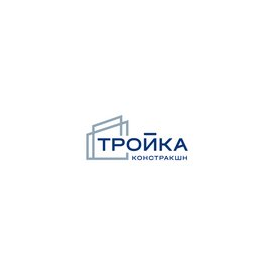 Тройка Констракшн