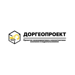 ДОРГЕОПРОЕКТ