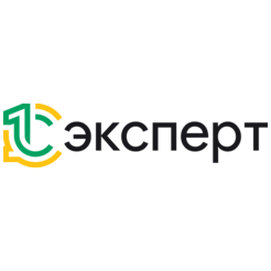 1C Эксперт