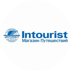 Интурист Магазин Путешествий