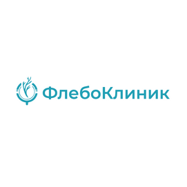 Флебоклиника