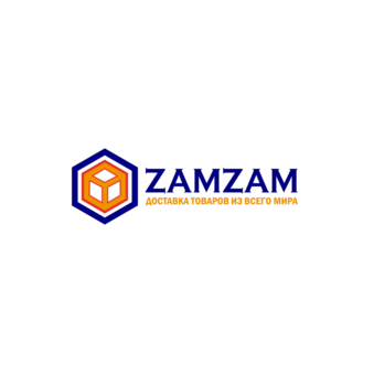 Замзам