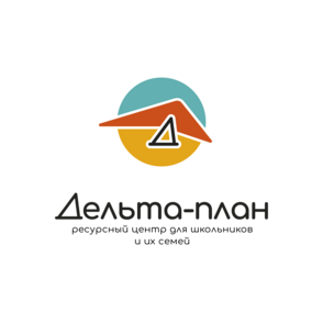 Фонд Поддержки Образовательных Инициатив и Социальных Проектов Дельта-План