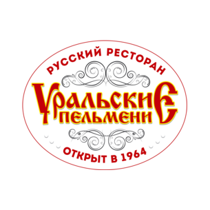 Уральские пельмени, Сеть ресторанов