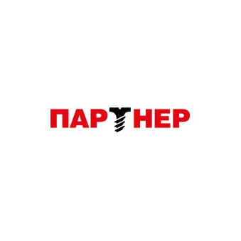 ПАРТНЕР, группа компаний