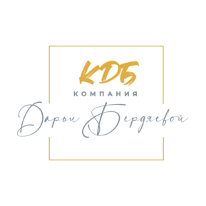 Бердяева Дарья Ивановна