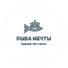РЫБА МЕЧТЫ