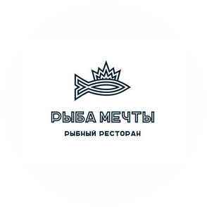 РЫБА МЕЧТЫ