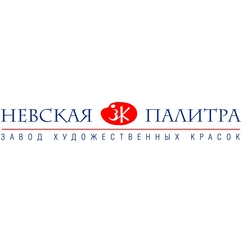 Завод художественных красок «Невская палитра»
